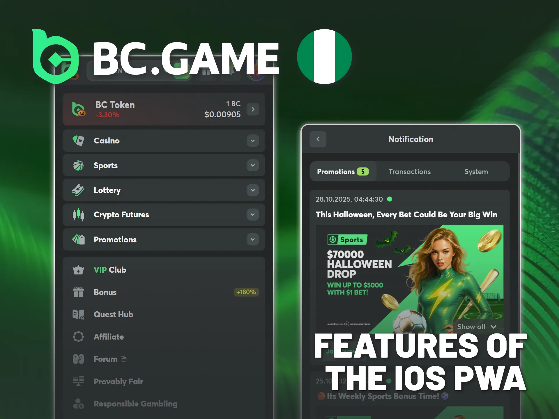 Enjoy sport markets and casino in BC Game iOS app.