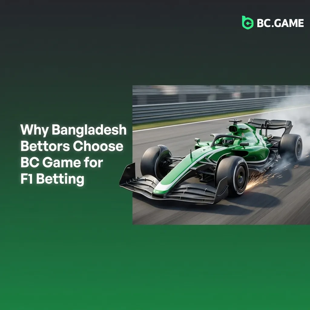 BC Game F1 betting platform showing live odds, crypto deposits, mobile interface, and customer support for Bangladesh users