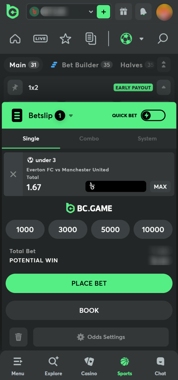 Track every active bet you made through the BC Game Android software.