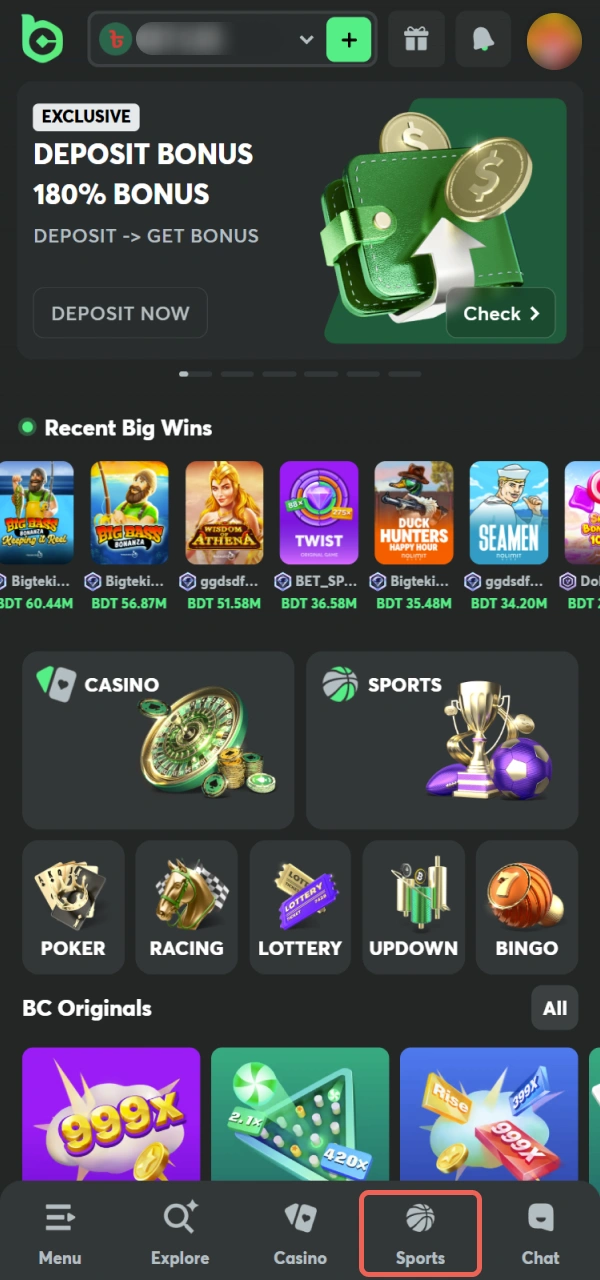 Open the sports section to begin a bet on BC Game Android.