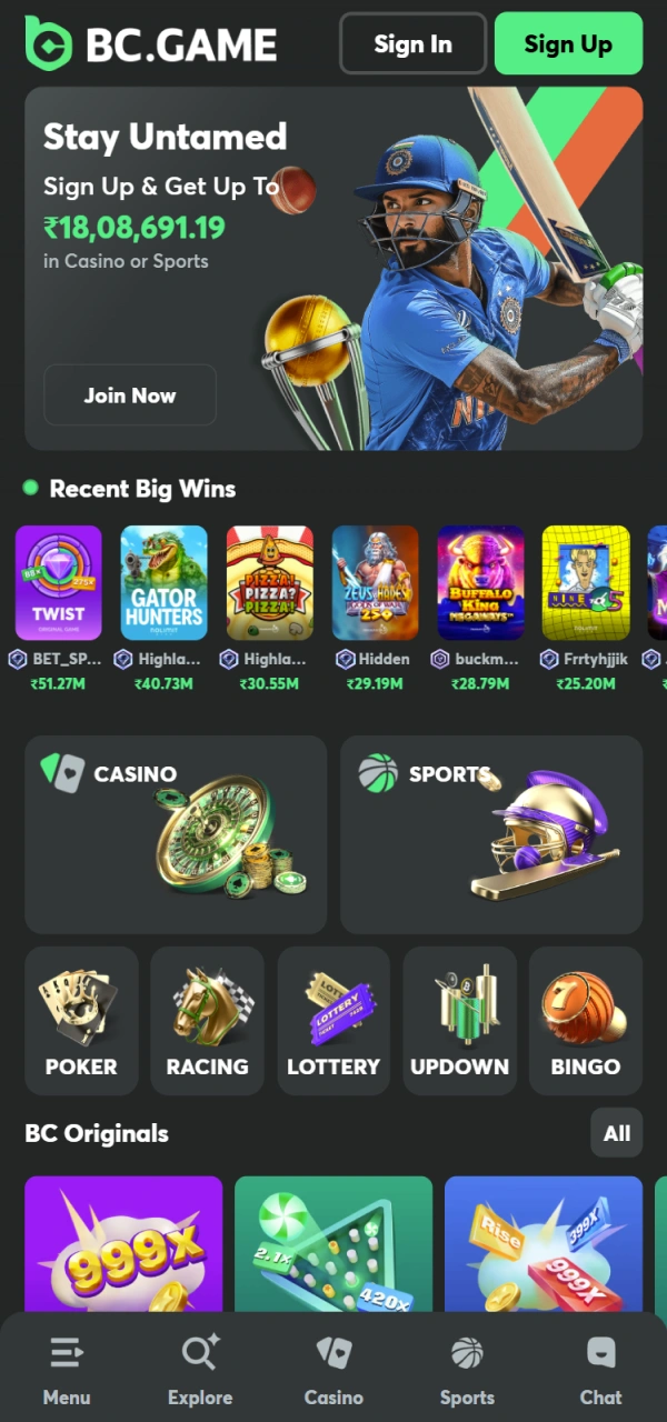 Examine the main screen layout of the BC Game Android app.