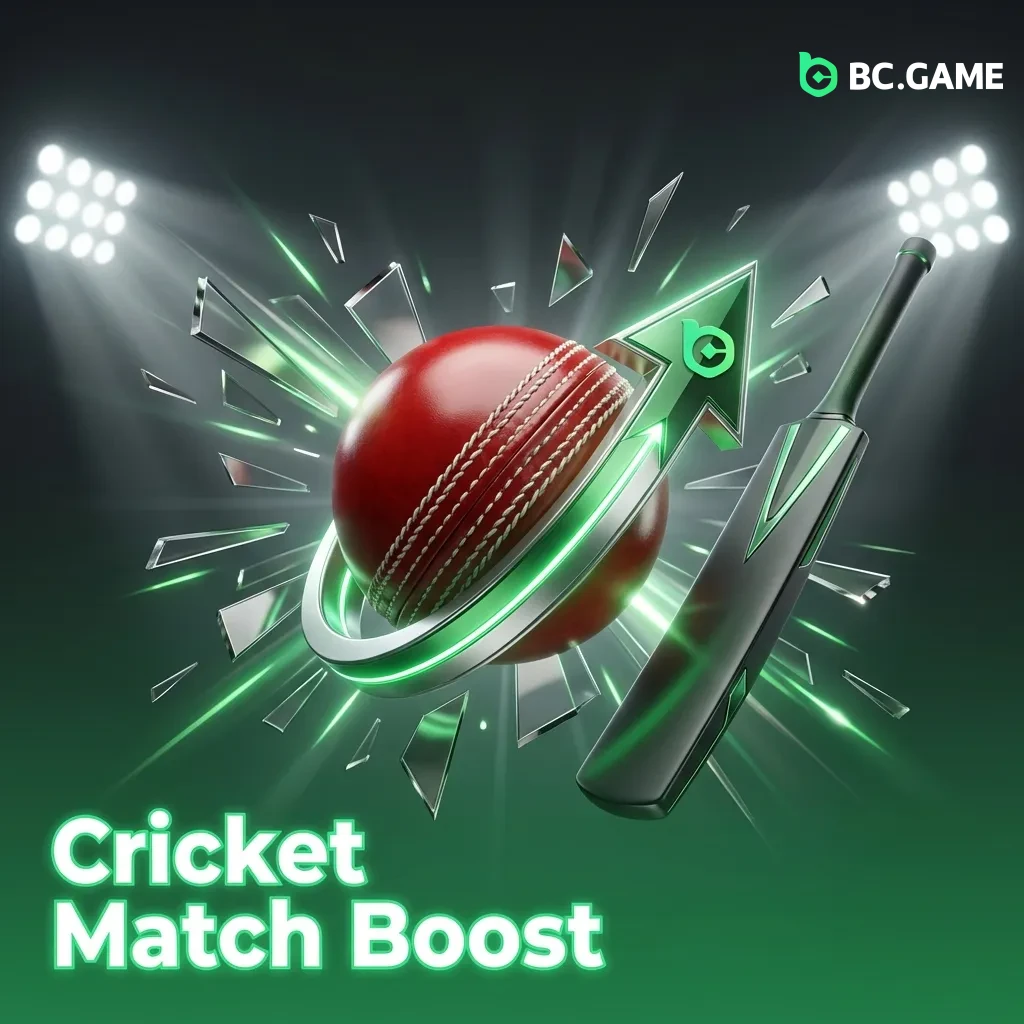 Cricket ball with upward arrow showing enhanced odds boost promotion for cricket match betting