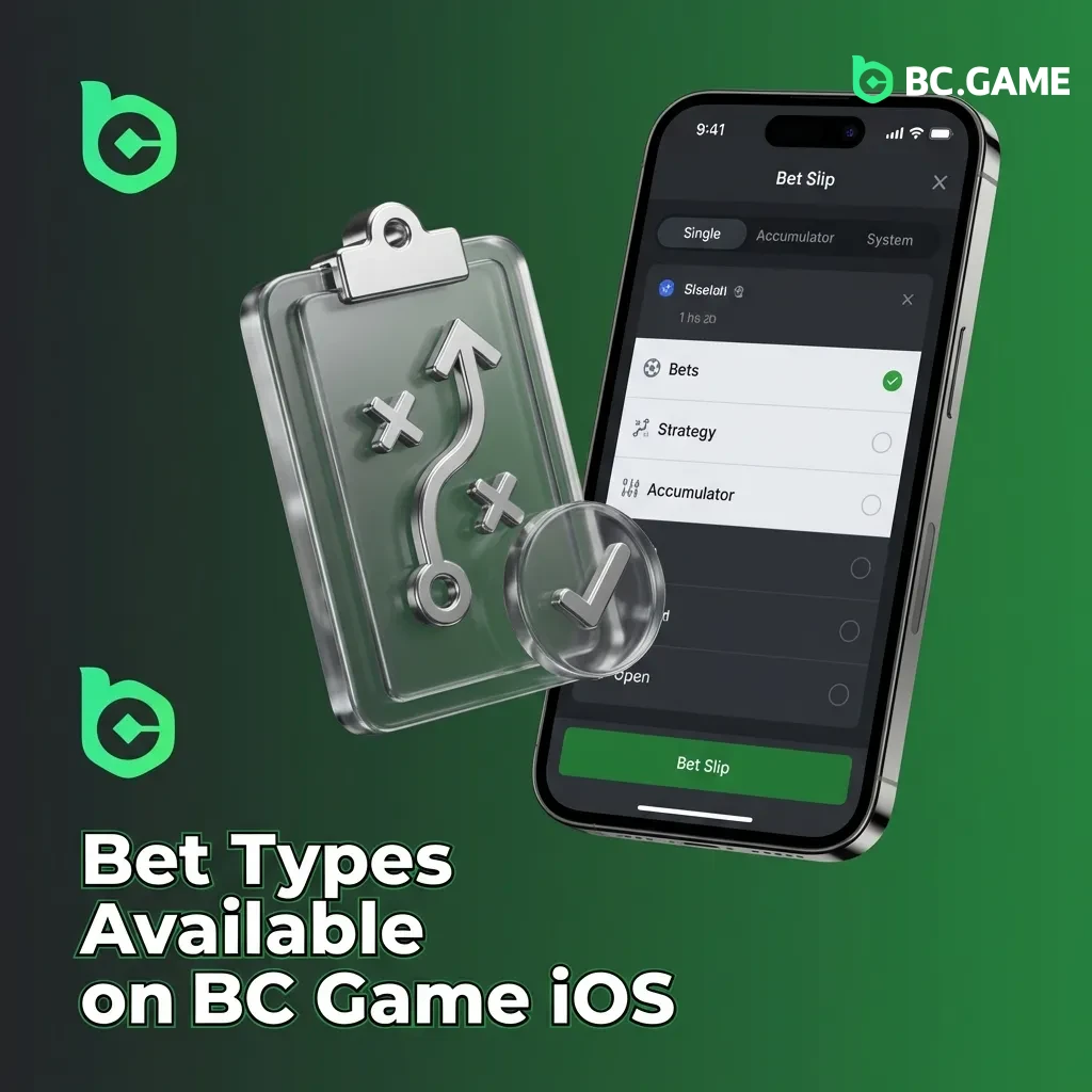 BC Game iOS betting options including single, accumulator, system, handicap, and over/under bet types display
