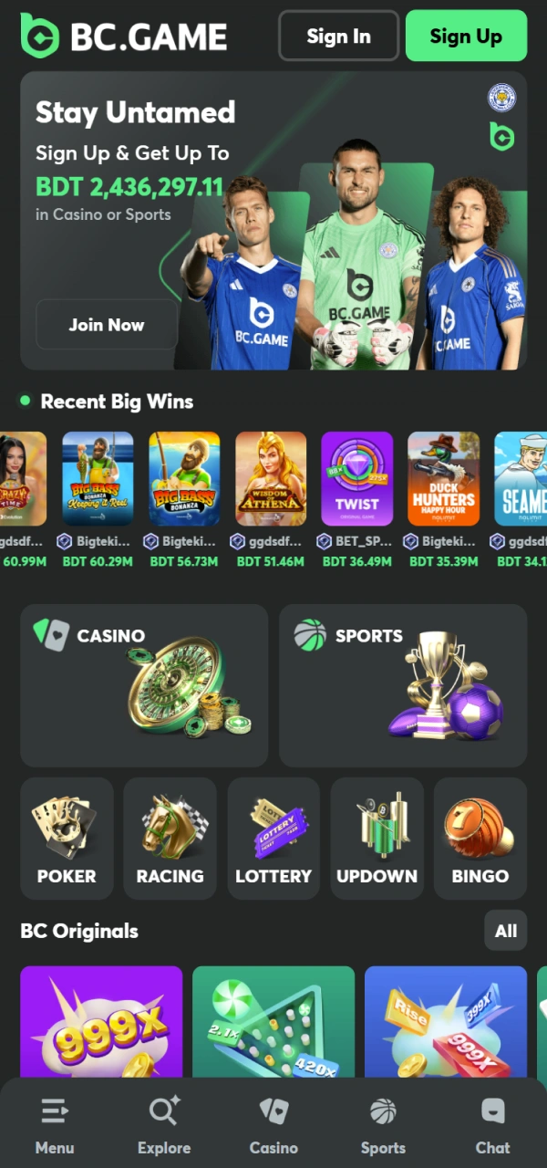 Explore the official BC Game iOS interface on your iPhone.