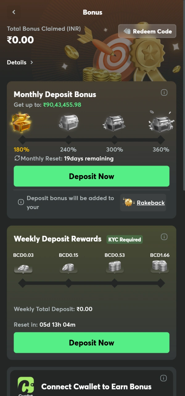 Activate your starting rewards within the BC Game iOS mobile app.