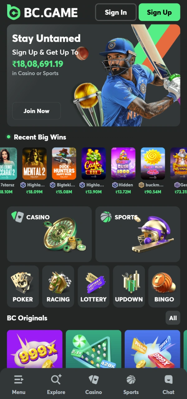 View the interface of the official BC Game iOS main screen.