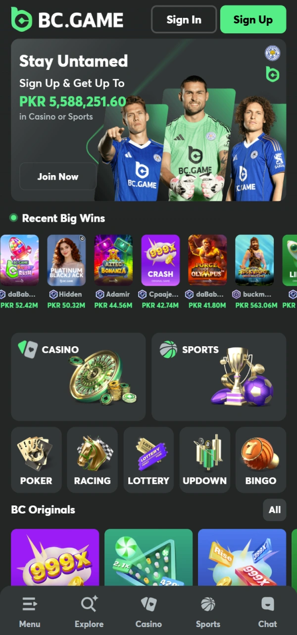 View the main screen interface of the official BC Game iOS App.