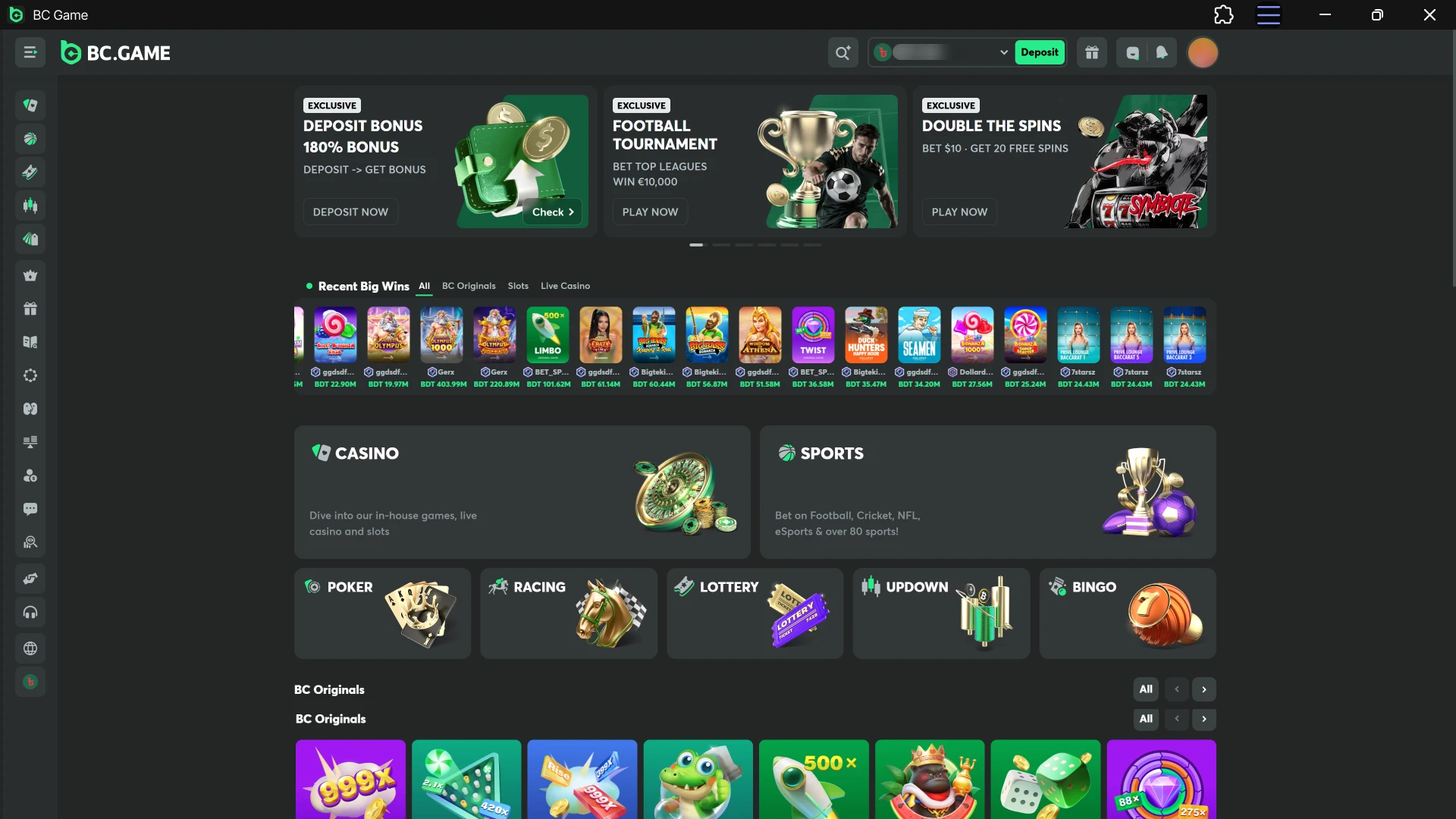 Reboot the system to finalize the BC Game PC client update.