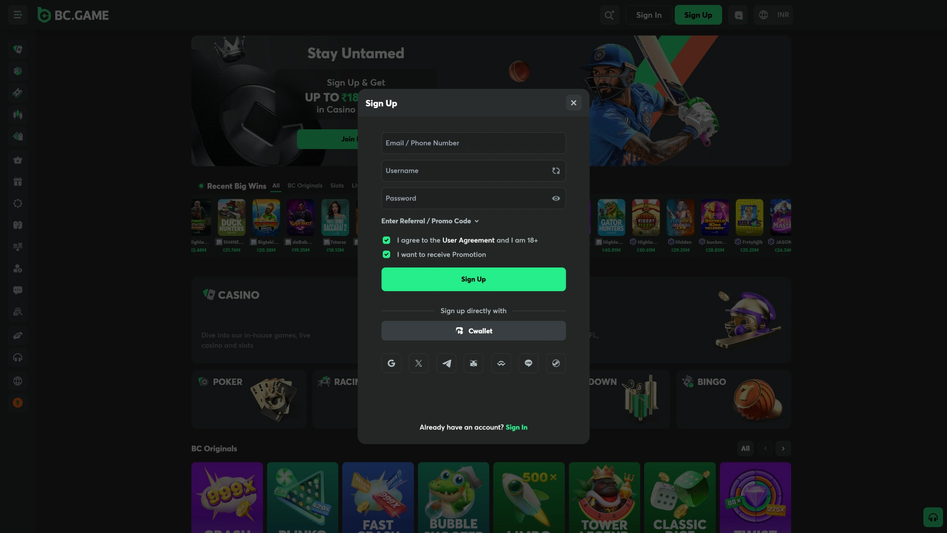 Access your profile using the BC Game Mac PC Client interface.