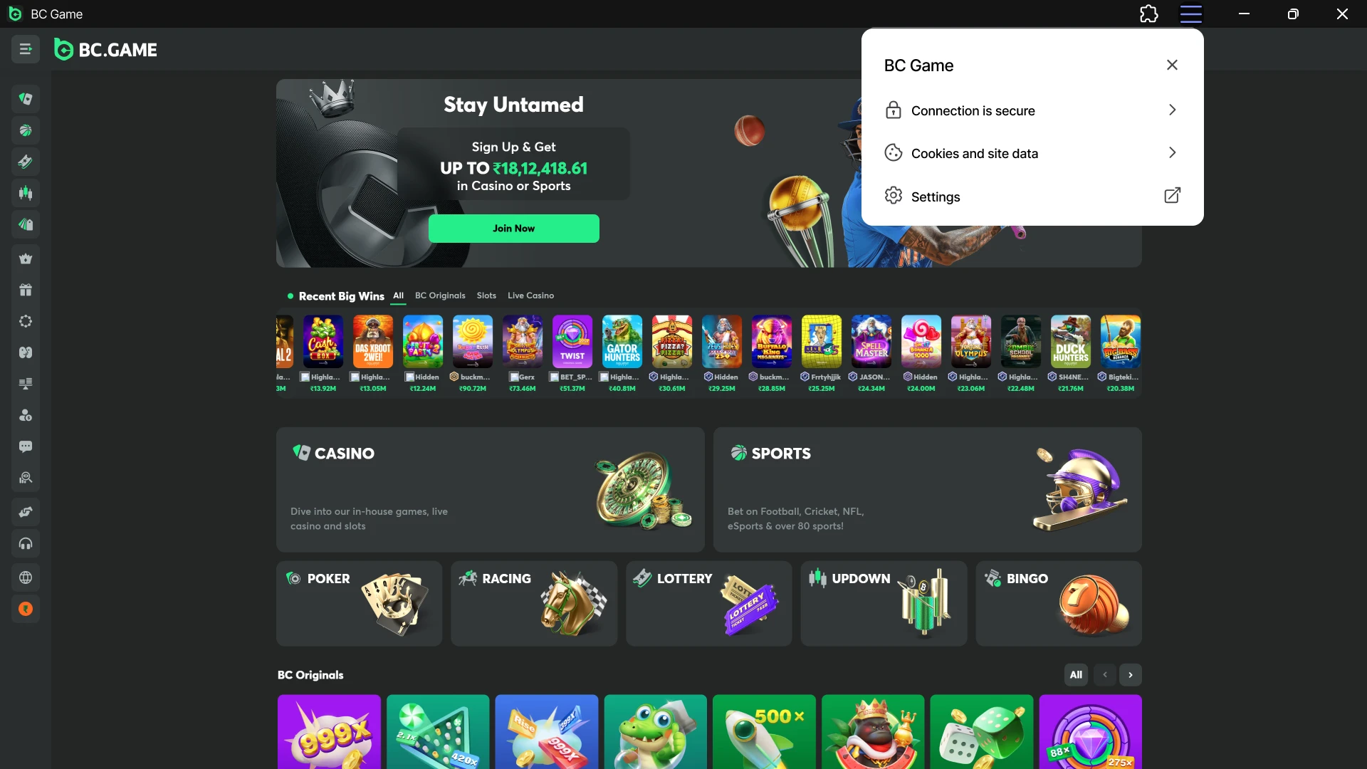 Search for the latest version during the BC Game Update process.