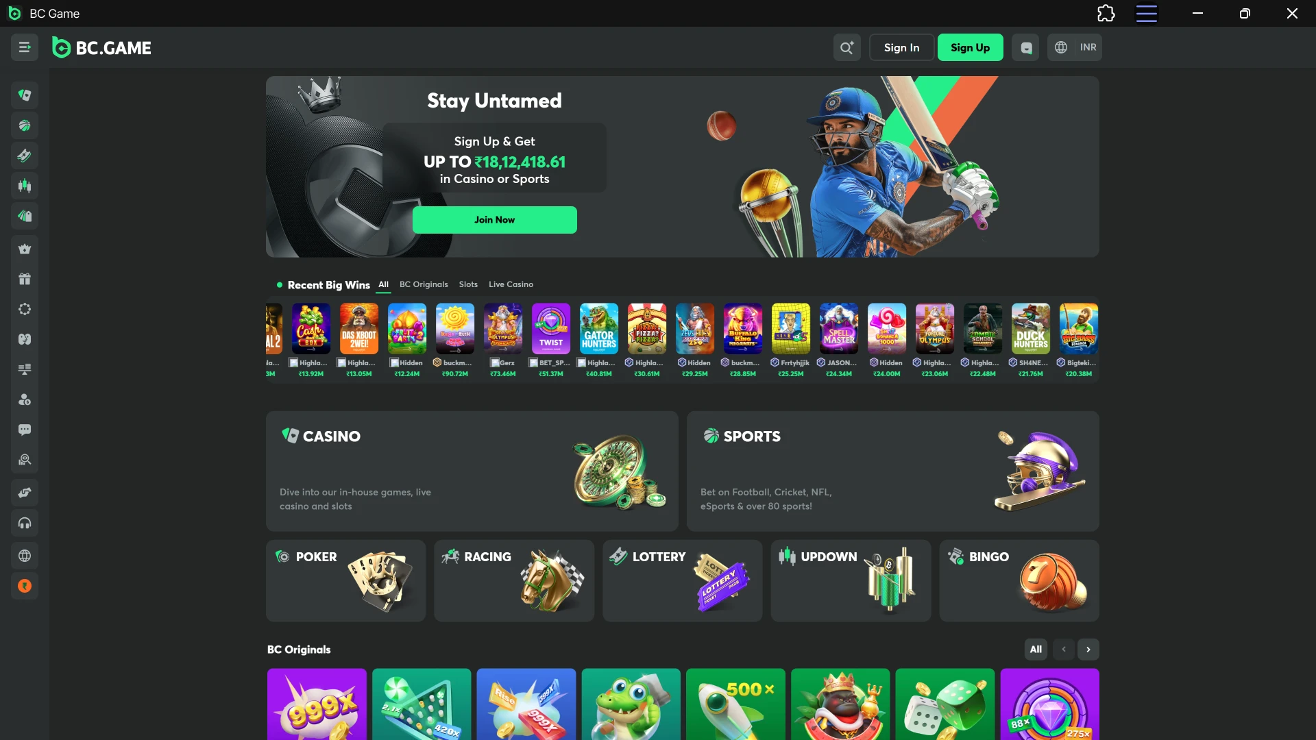 Reopen the software after completing the official BC Game PC Update.