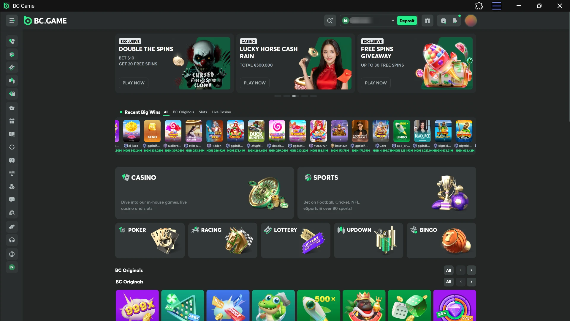 Reopen the BC Game PC Client to activate the updated features.