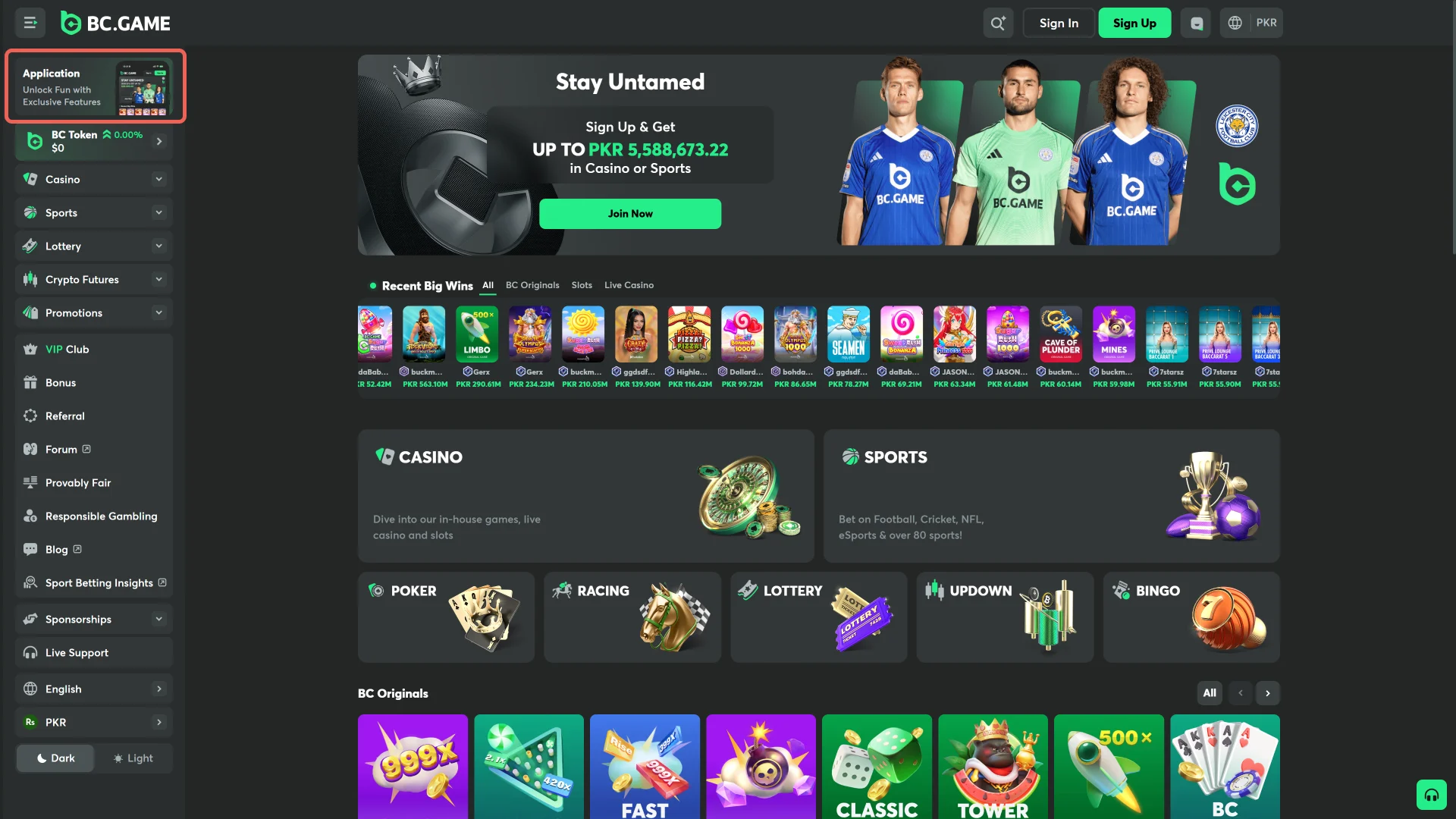 Save the BC Game Mac installation package to your Apple device.