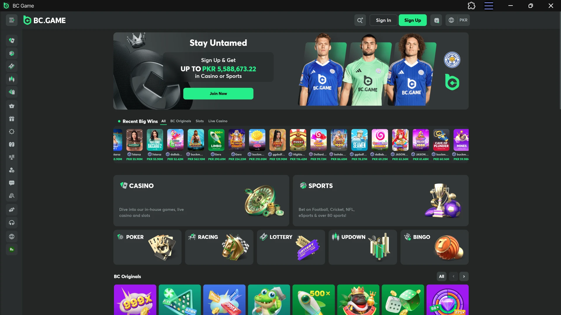 Reopen the BC Game PC Client after the Update is finished.