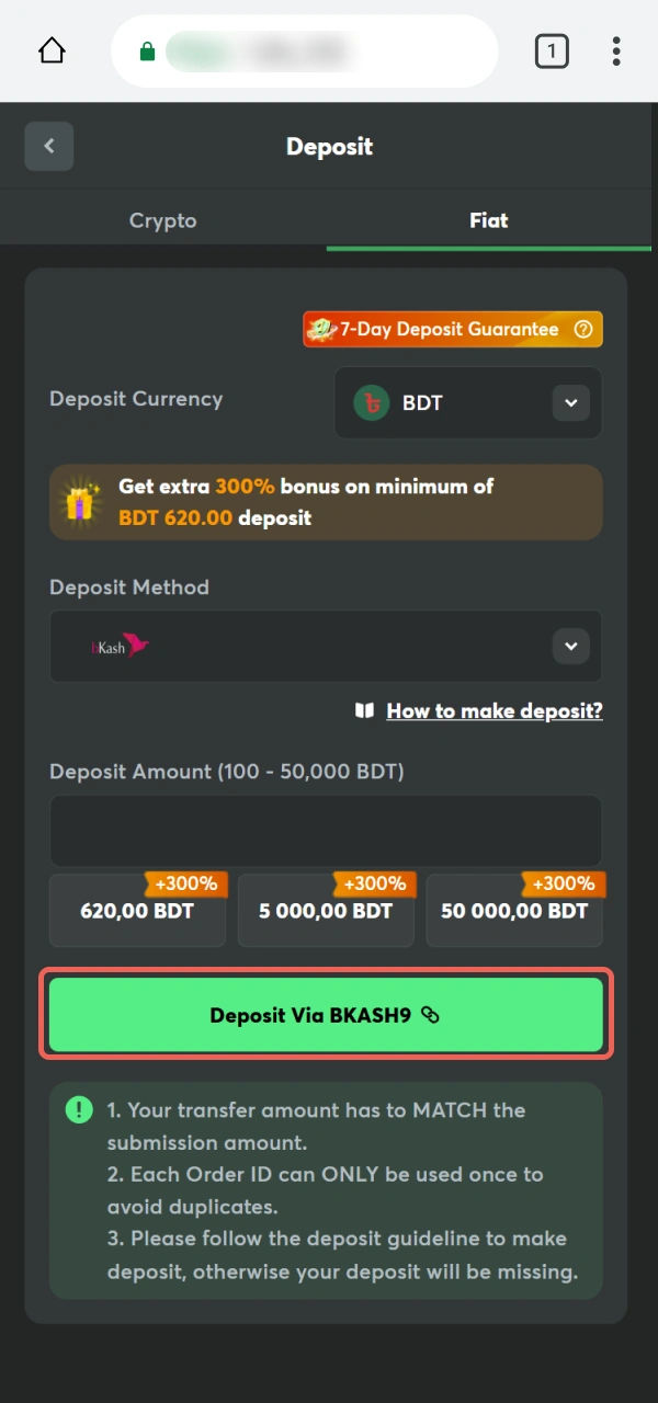 Verify your deposit to start playing on BC Game PWA.