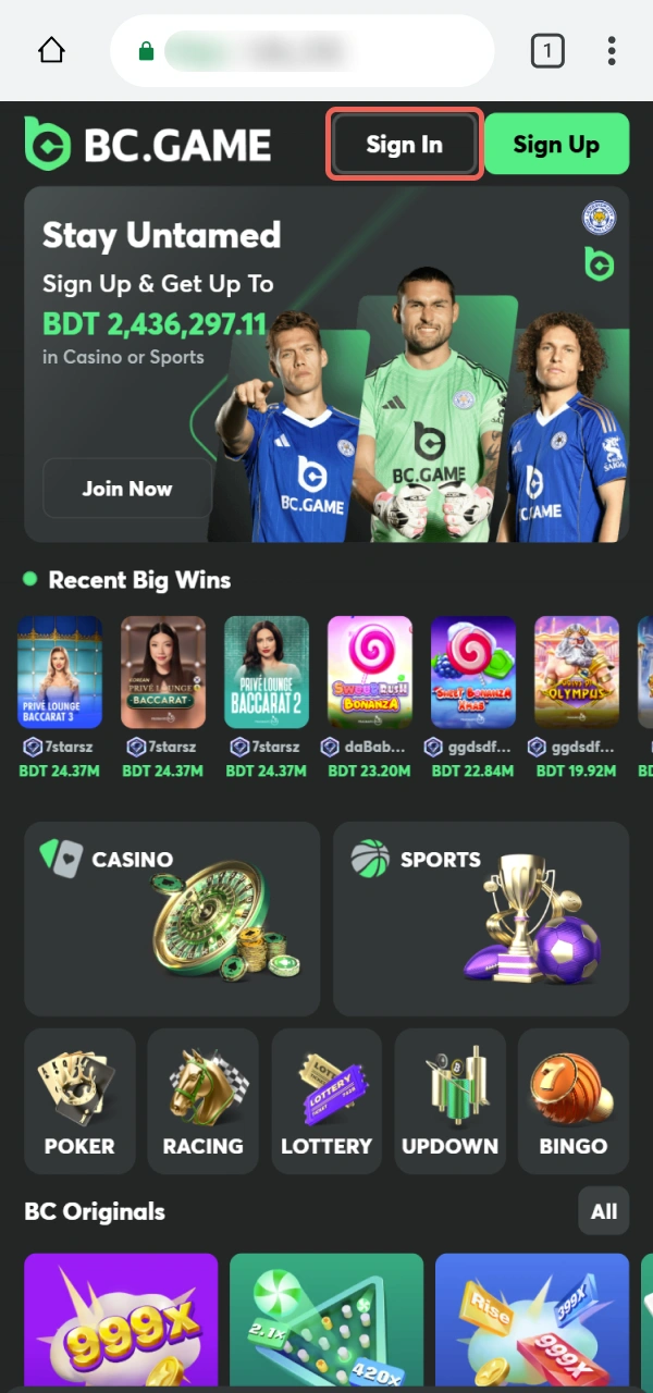 Click the login button in the BC Game PWA menu.