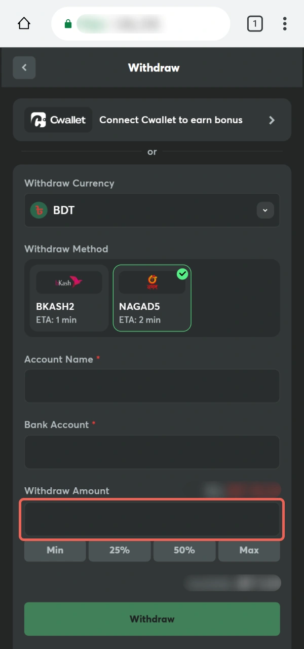 Input the withdrawal sum in your BC Game PWA account.