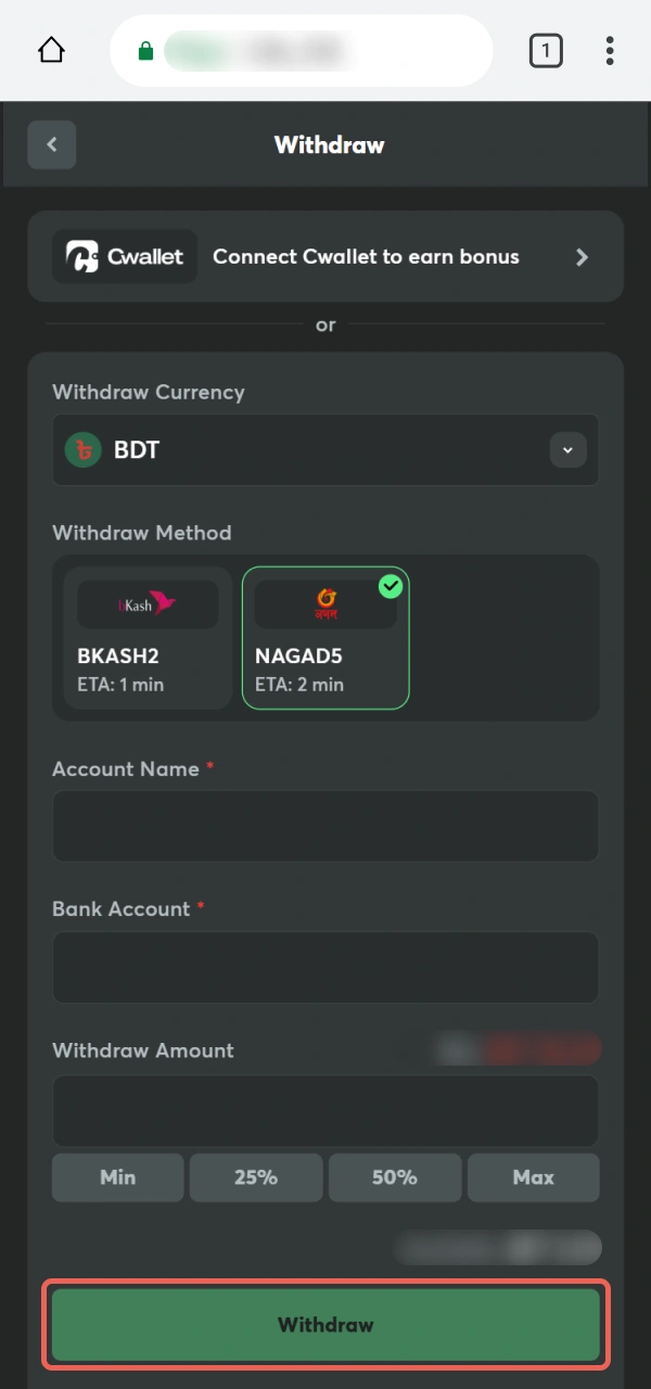 Request a withdrawal to receive money from BC Game PWA.
