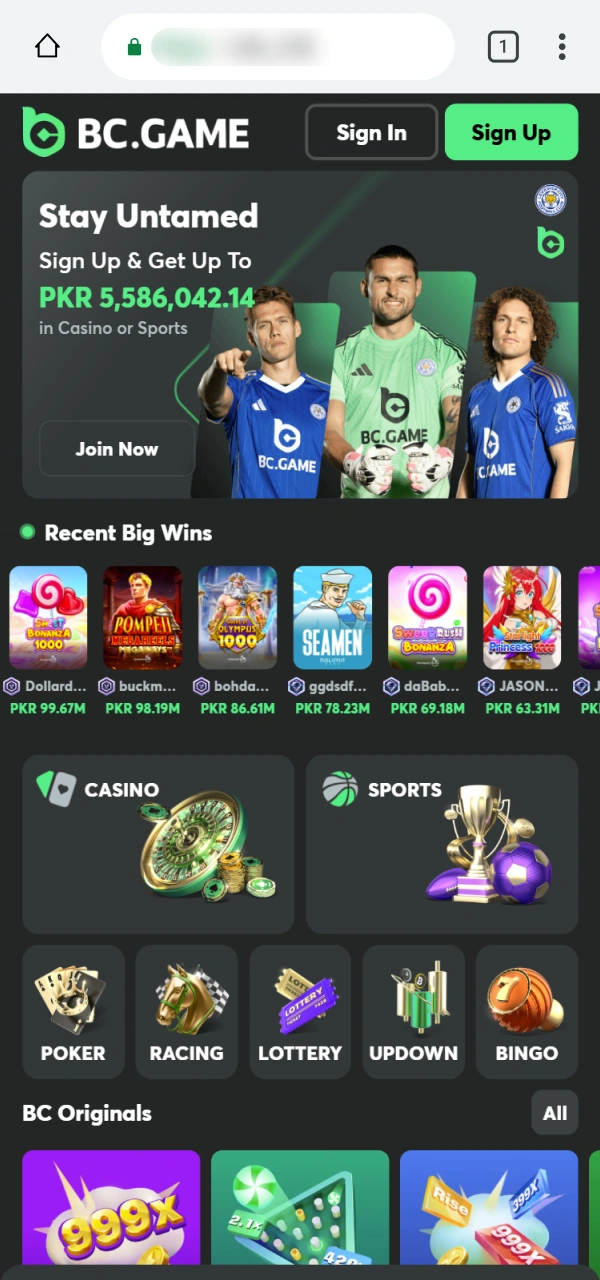 Press the installer button for the BC Game Android PWA today.