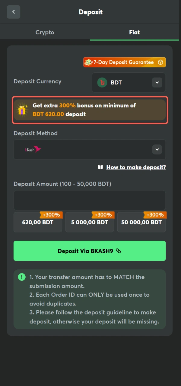 Pick your reward type within the BC Game Registration bonus menu.