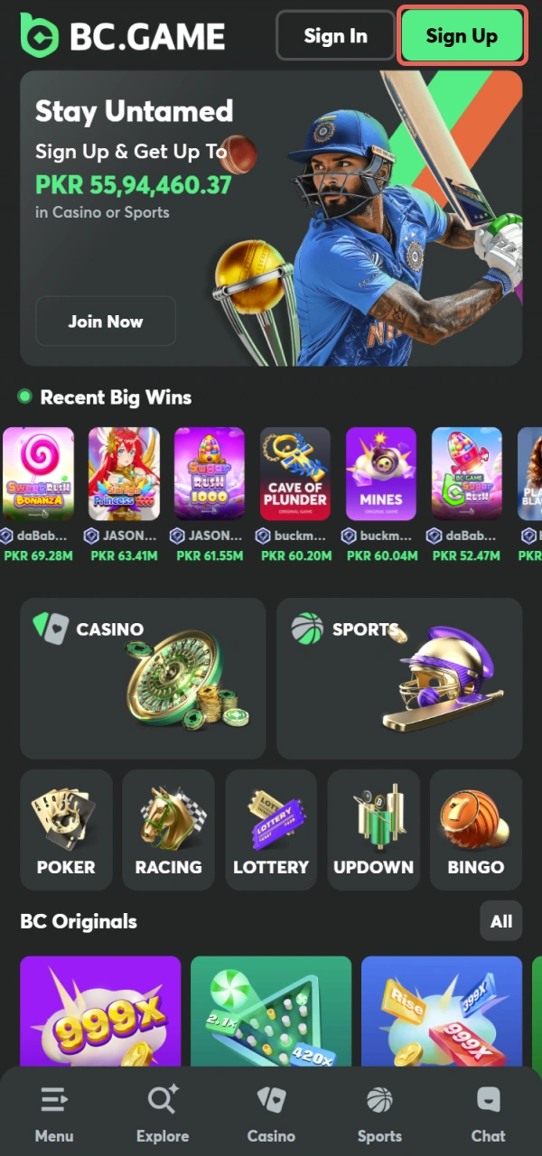 Press the join button within the BC Game Mobile software now.