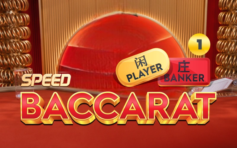 Place fast bets in Speed Baccarat Live on the BC Game platform.